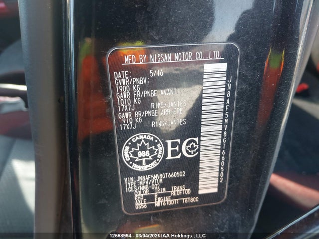 Продаж на аукціоні авто 2016 Nissan Juke S/sv/sl/nismo, vin: JN8AF5MV8GT660502, номер лоту: 12558994