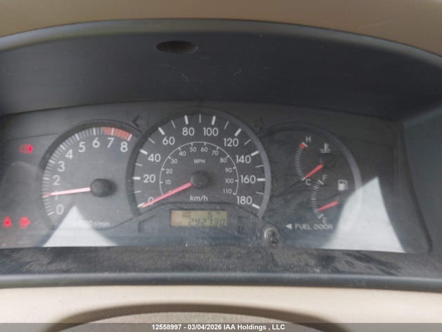 Aukcja sprzedaży 2005 Toyota Corolla Ce/le/s, vin: 2T1BR32E65C877548, numer aukcji: 12558997