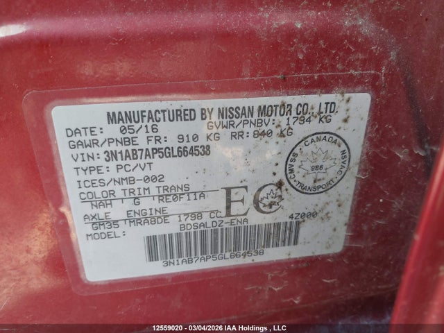 3N1AB7AP5GL664538 Nissan Sentra S/sv/sr/sl
