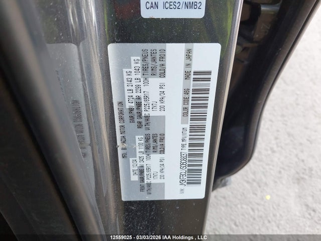 JM3KFBCLXS0608837 Mazda Cx-5 Preferred