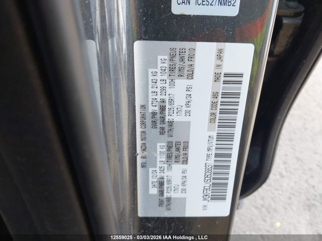 JM3KFBCLXS0608837 Mazda Cx-5 Preferred