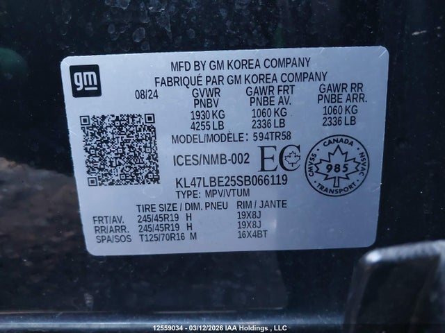 Продажа на аукционе авто 2025 Buick Envista Sport Touring, vin: KL47LBE25SB066119, номер лота: 12559034