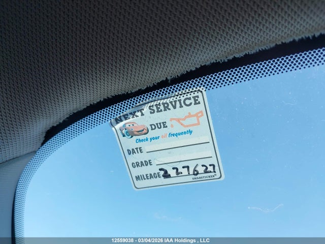 2013 Ford Fusion მანქანა იყიდება აუქციონზე, vin: 3FA6P0HRXDR223747, აუქციონის ნომერი: 12559038