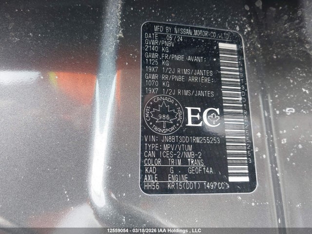 2025 Nissan Rogue Platinum მანქანა იყიდება აუქციონზე, vin: JN8BT3DD1RW255253, აუქციონის ნომერი: 12559054