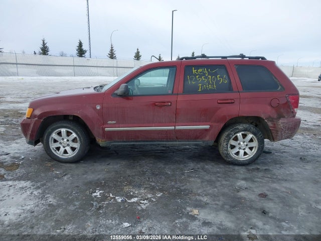 2008 Jeep Grand Cherokee Laredo მანქანა იყიდება აუქციონზე, vin: 1J8HR48MX8C518739, აუქციონის ნომერი: 12559056