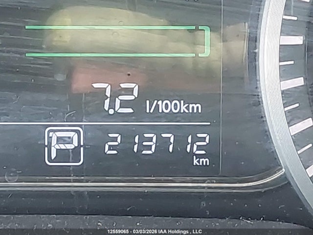 Aukcja sprzedaży 2014 Nissan Sentra S/sv/sr/sl, vin: 3N1AB7AP8EL633457, numer aukcji: 12559065