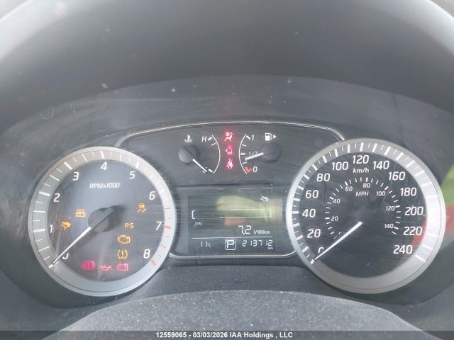 Aukcja sprzedaży 2014 Nissan Sentra S/sv/sr/sl, vin: 3N1AB7AP8EL633457, numer aukcji: 12559065