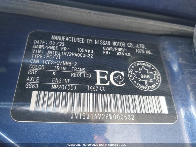 JN1BJ1AV2PW000632 Nissan Qashqai S 4dr2wd