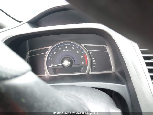 Aukcja sprzedaży 2006 Honda Civic Dx-g, vin: 2HGFA16346H002984, numer aukcji: 12559097