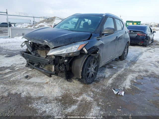 3N1CP5CV2NL473490 Nissan KICKS SV