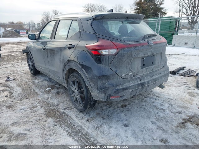 3N1CP5CV2NL473490 Nissan KICKS SV