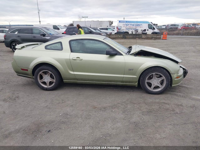 2005 Ford Mustang Gt მანქანა იყიდება აუქციონზე, vin: 1ZVFT82H755146048, აუქციონის ნომერი: 12559160