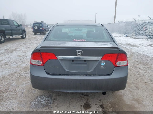 Продаж на аукціоні авто 2009 Honda Civic Lx-s, vin: 2HGFA16699H109849, номер лоту: 12559167