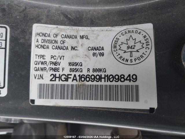 Продаж на аукціоні авто 2009 Honda Civic Lx-s, vin: 2HGFA16699H109849, номер лоту: 12559167