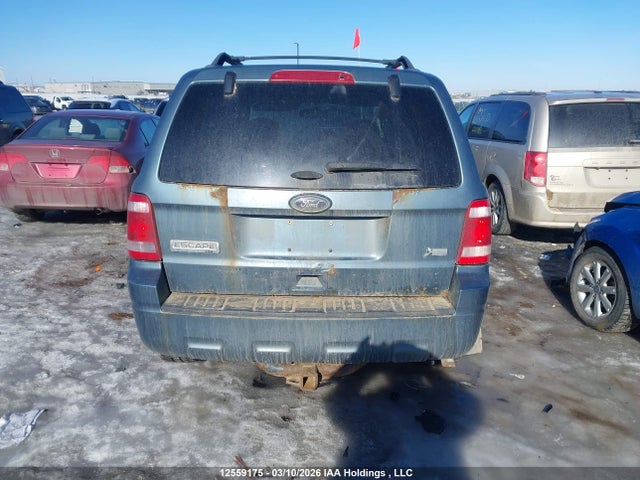 Продажа на аукционе авто 2012 Ford Escape Xlt, vin: 1FMCU9DGXCKB85692, номер лота: 12559175