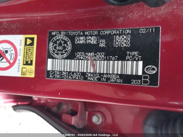 12559181 :رقم المزاد ، JTHKD5BHXB2011767 vin ، 2011 Lexus Ct 200 مزاد بيع