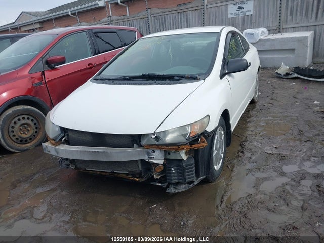 Aukcja sprzedaży 2009 Honda Civic Dx-g, vin: 2HGFG12349H002654, numer aukcji: 12559185
