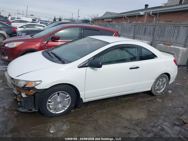 Aukcja sprzedaży 2009 Honda Civic Dx-g, vin: 2HGFG12349H002654, numer aukcji: 12559185
