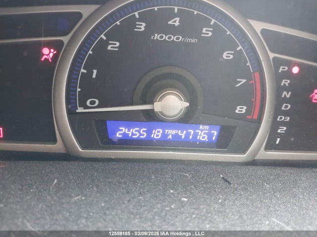Aukcja sprzedaży 2009 Honda Civic Dx-g, vin: 2HGFG12349H002654, numer aukcji: 12559185