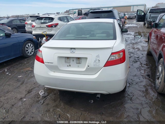 Aukcja sprzedaży 2009 Honda Civic Dx-g, vin: 2HGFG12349H002654, numer aukcji: 12559185