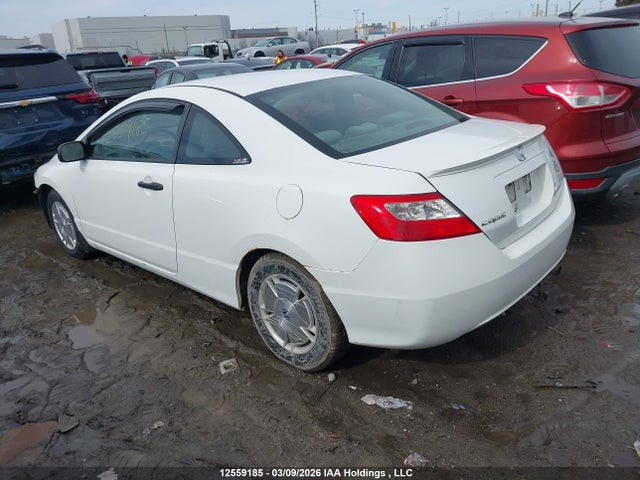 Aukcja sprzedaży 2009 Honda Civic Dx-g, vin: 2HGFG12349H002654, numer aukcji: 12559185