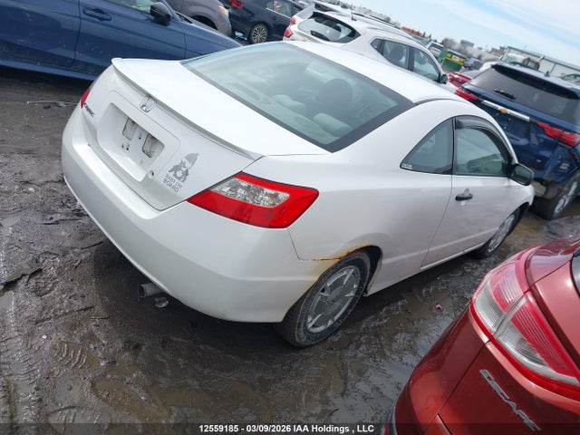 Aukcja sprzedaży 2009 Honda Civic Dx-g, vin: 2HGFG12349H002654, numer aukcji: 12559185