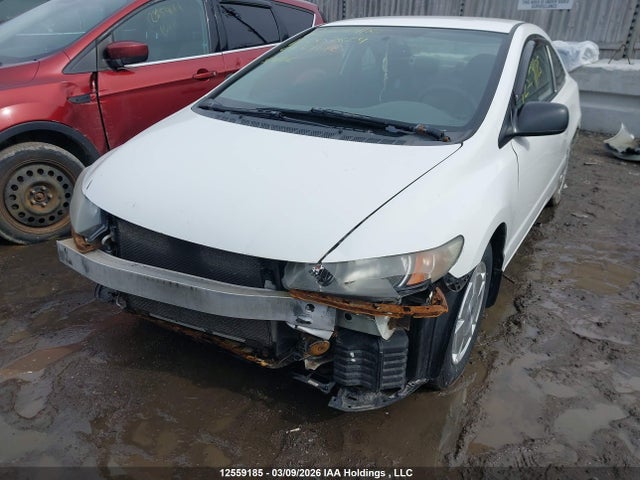 Aukcja sprzedaży 2009 Honda Civic Dx-g, vin: 2HGFG12349H002654, numer aukcji: 12559185