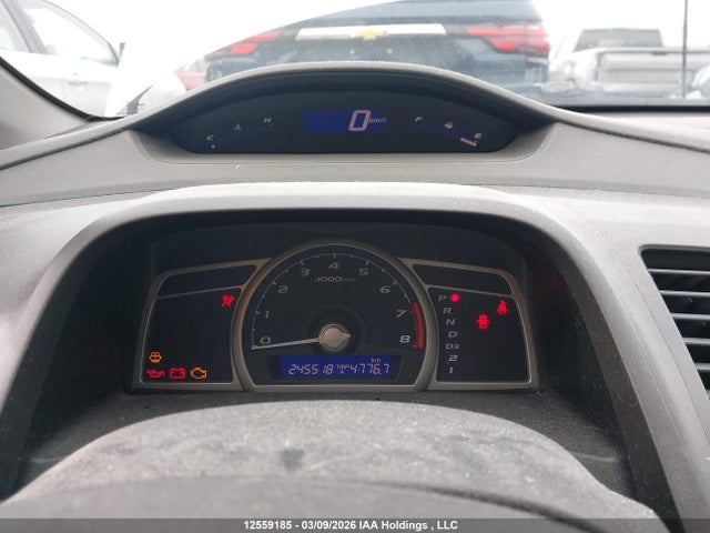Aukcja sprzedaży 2009 Honda Civic Dx-g, vin: 2HGFG12349H002654, numer aukcji: 12559185