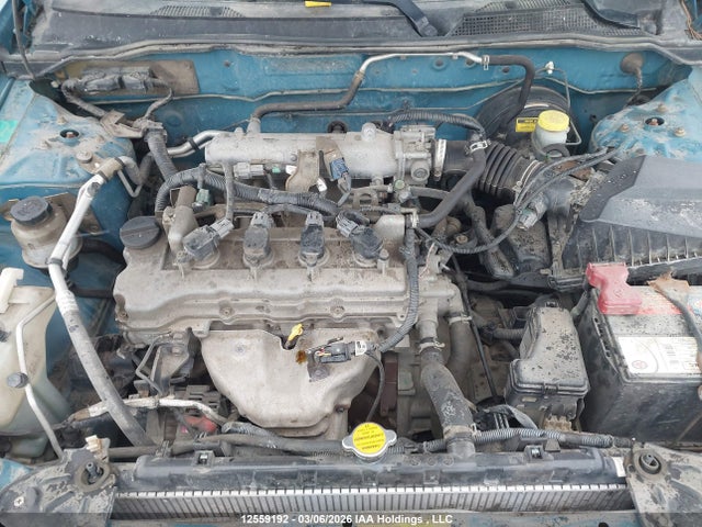 Продажа на аукционе авто 2004 Nissan Sentra 1.8/1.8s, vin: 3N1CB51D74L899246, номер лота: 12559192