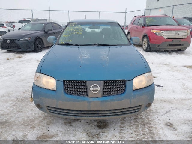 Продажа на аукционе авто 2004 Nissan Sentra 1.8/1.8s, vin: 3N1CB51D74L899246, номер лота: 12559192