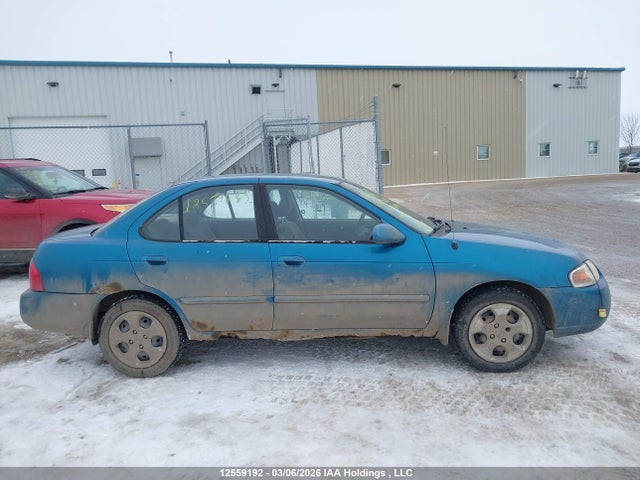 Продажа на аукционе авто 2004 Nissan Sentra 1.8/1.8s, vin: 3N1CB51D74L899246, номер лота: 12559192