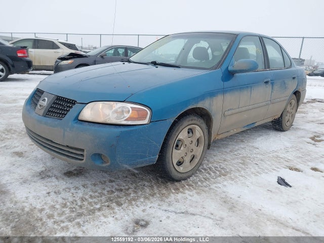 Продажа на аукционе авто 2004 Nissan Sentra 1.8/1.8s, vin: 3N1CB51D74L899246, номер лота: 12559192
