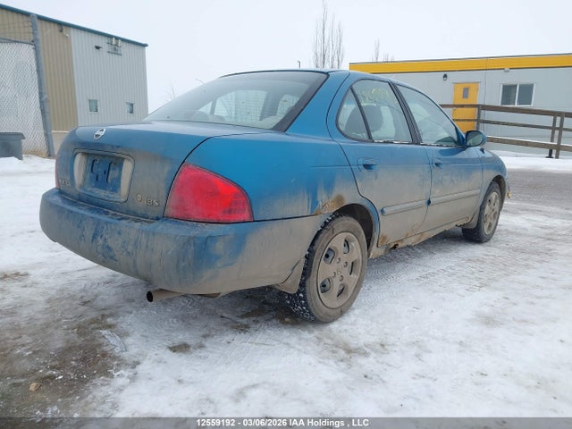 Продажа на аукционе авто 2004 Nissan Sentra 1.8/1.8s, vin: 3N1CB51D74L899246, номер лота: 12559192