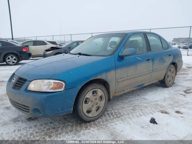 Продажа на аукционе авто 2004 Nissan Sentra 1.8/1.8s, vin: 3N1CB51D74L899246, номер лота: 12559192
