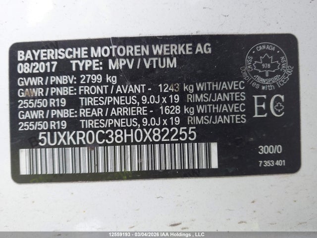 5UXKR0C38H0X82255 BMW X5 Xdrive35i