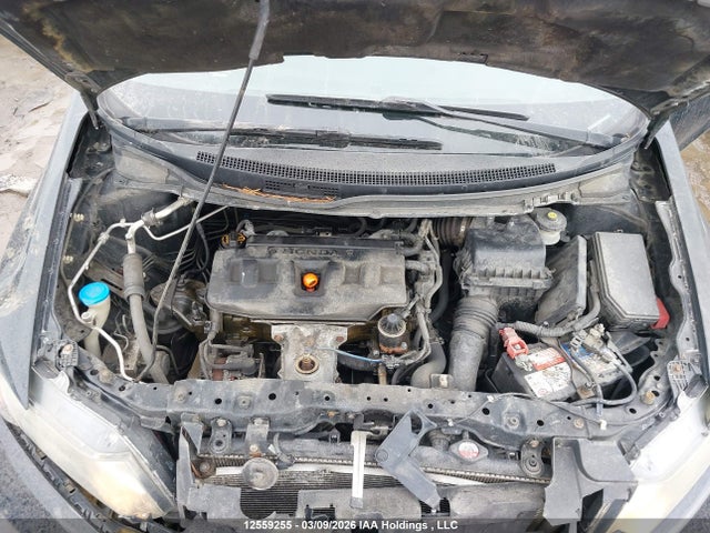 2012 Honda Civic Lx მანქანა იყიდება აუქციონზე, vin: 2HGFB2F46CH114516, აუქციონის ნომერი: 12559255