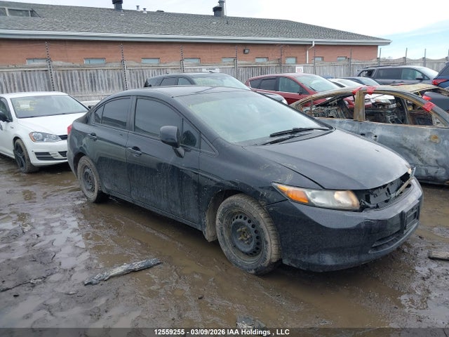 2012 Honda Civic Lx მანქანა იყიდება აუქციონზე, vin: 2HGFB2F46CH114516, აუქციონის ნომერი: 12559255