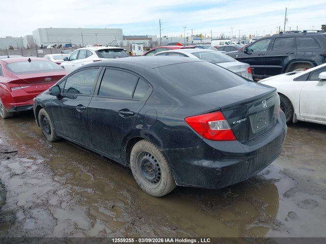 2012 Honda Civic Lx მანქანა იყიდება აუქციონზე, vin: 2HGFB2F46CH114516, აუქციონის ნომერი: 12559255