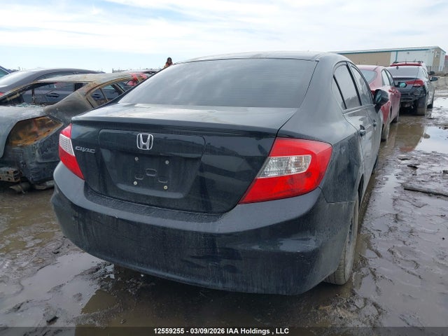 2012 Honda Civic Lx მანქანა იყიდება აუქციონზე, vin: 2HGFB2F46CH114516, აუქციონის ნომერი: 12559255