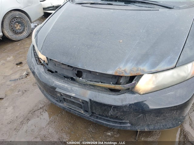 2012 Honda Civic Lx მანქანა იყიდება აუქციონზე, vin: 2HGFB2F46CH114516, აუქციონის ნომერი: 12559255
