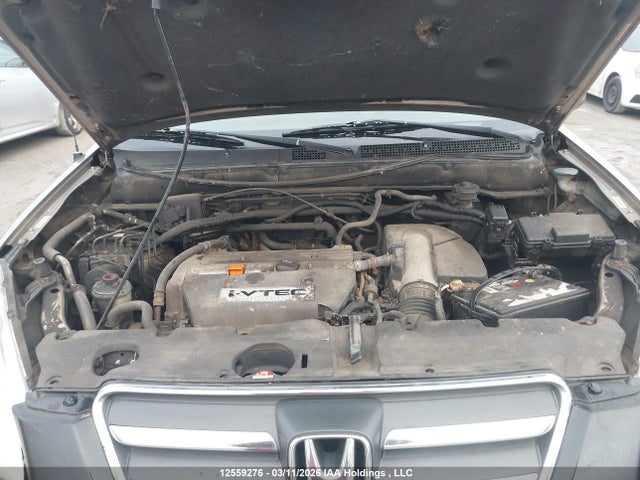 Продаж на аукціоні авто 2005 Honda Cr-v Ex, vin: JHLRD78885C800441, номер лоту: 12559276