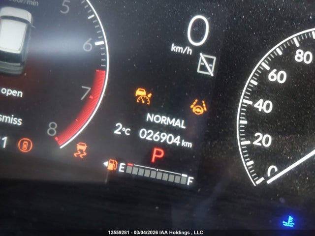 2HKRS4H28SH106491 Honda CR-V
