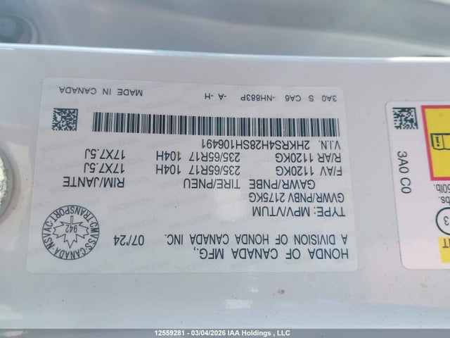 2HKRS4H28SH106491 Honda CR-V