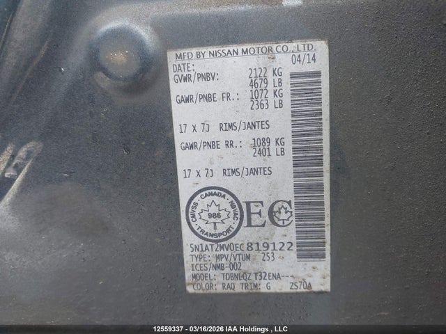 Продаж на аукціоні авто 2014 Nissan Rogue S/sl/sv, vin: 5N1AT2MV0EC819122, номер лоту: 12559337