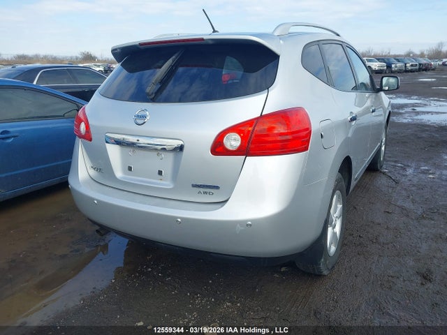 2013 Nissan Rogue S/sl/sv მანქანა იყიდება აუქციონზე, vin: JN8AS5MVXDW106299, აუქციონის ნომერი: 12559344