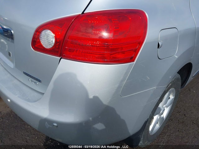 2013 Nissan Rogue S/sl/sv მანქანა იყიდება აუქციონზე, vin: JN8AS5MVXDW106299, აუქციონის ნომერი: 12559344