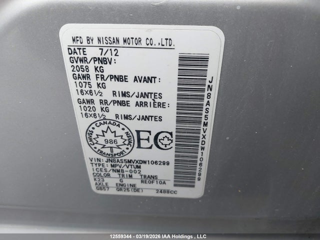 2013 Nissan Rogue S/sl/sv მანქანა იყიდება აუქციონზე, vin: JN8AS5MVXDW106299, აუქციონის ნომერი: 12559344