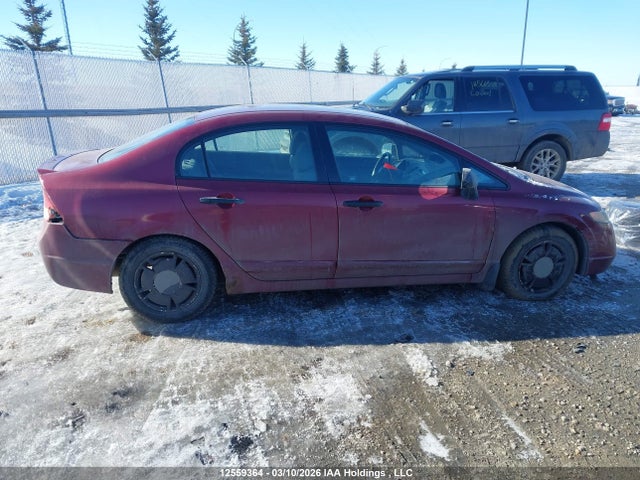 Aukcja sprzedaży 2008 Honda Civic Dx-g, vin: 2HGFA16458H018882, numer aukcji: 12559364