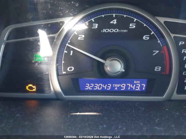 Aukcja sprzedaży 2008 Honda Civic Dx-g, vin: 2HGFA16458H018882, numer aukcji: 12559364