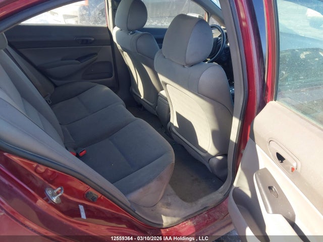 Aukcja sprzedaży 2008 Honda Civic Dx-g, vin: 2HGFA16458H018882, numer aukcji: 12559364